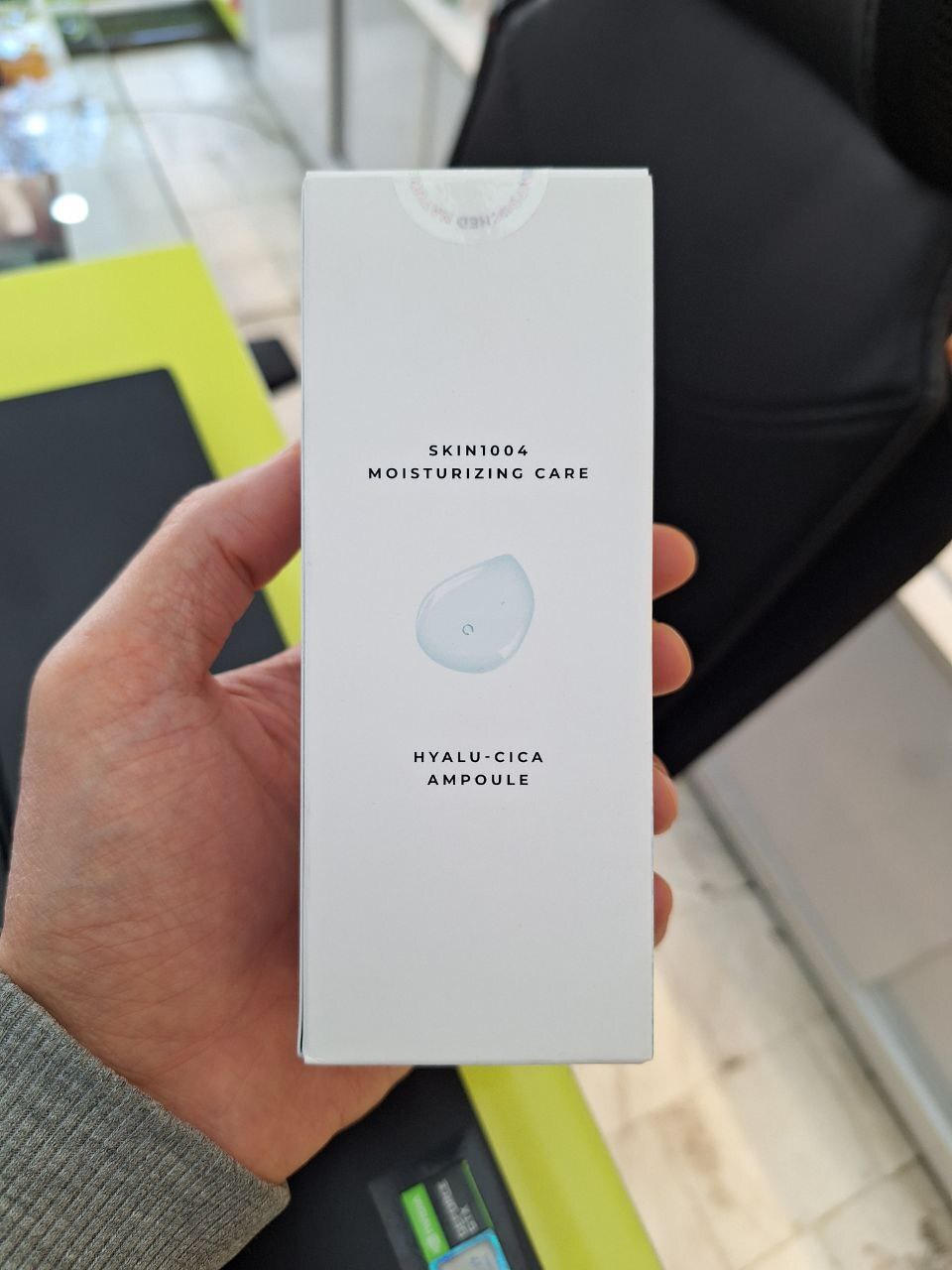  آمپول آبرسان سنتلا ماداگاسکار هیالو سیکا اسکین 1004 SKIN1004 Madagascar Centella Hyalu-Cica First Ampoule 