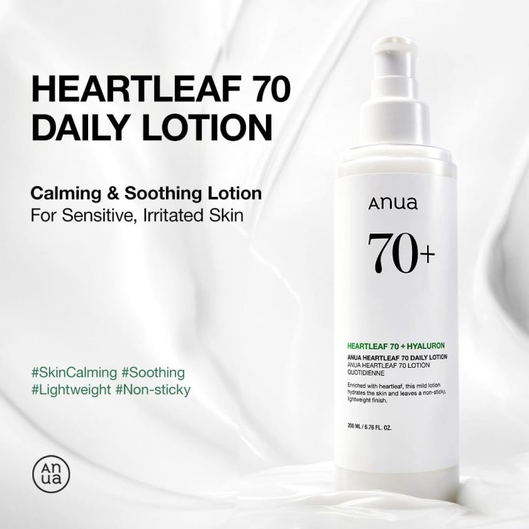 لوسیون آبرسان و تسکین دهنده آنوا ANUA Heartleaf 70% Daily Relief Lotion