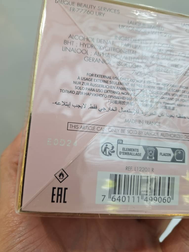  ادکلن اورجینال لالیک لامور (له آمور زنانه)| Lalique L’Amour 