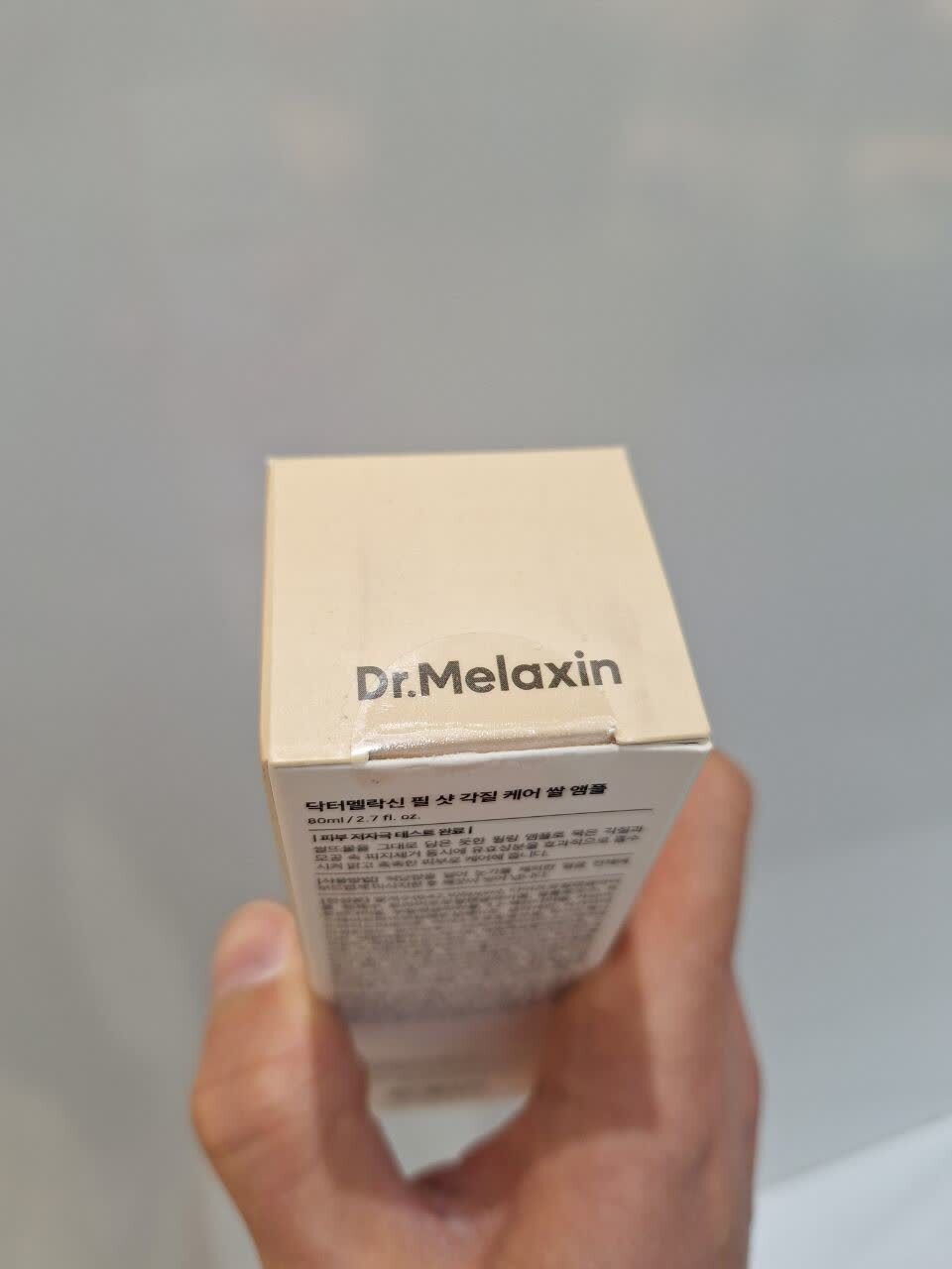  آمپول پیل شات برنج دکتر ملاکسین لایه بردار و روشن کننده پوست Dr.Melaxin Peel Shot Glow White Rice Peeling Ampoule 