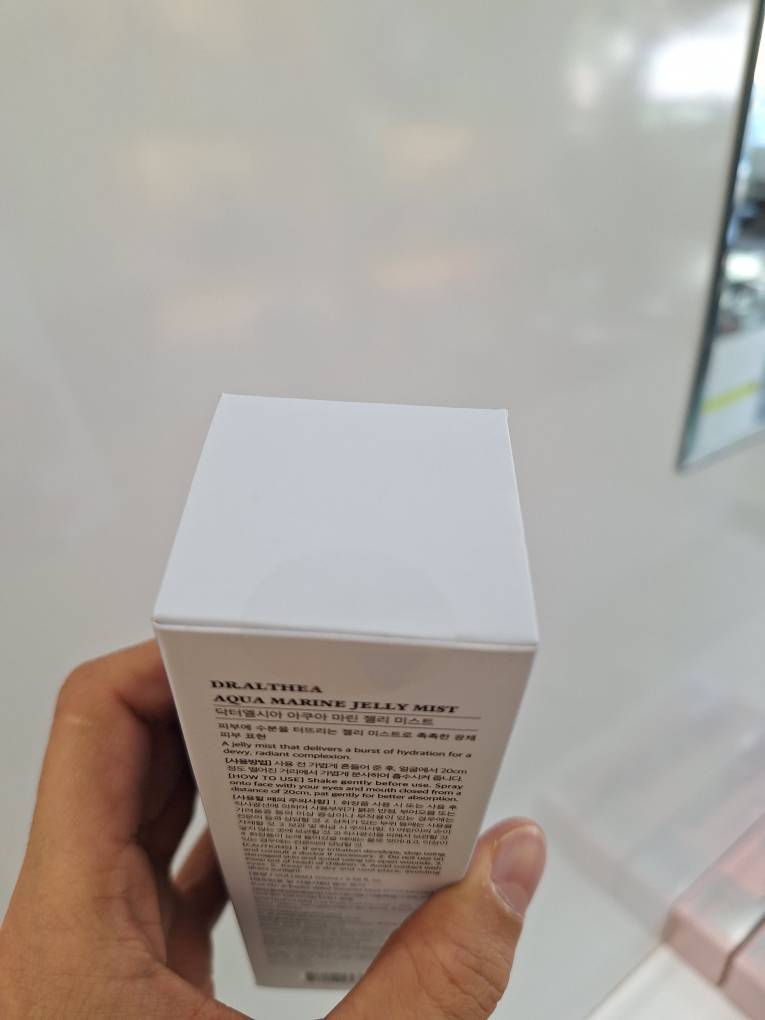  میست ژله ای آکوا دکتر التیا آبرسان عمقی و ترمیم سد دفاعی و رطوبتی پوست Dr.Althea Aqua Marine Jelly Mist 