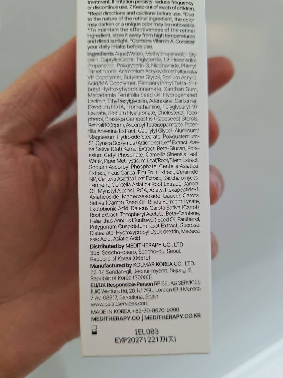 MEDITHERAPY Retinal Skin Booster Serum سرم رتینال بوستر مدی تراپی 150 میل