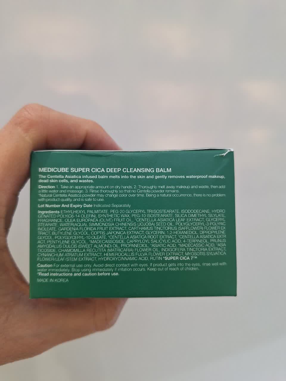  بالم پاک‌کننده عمقی سوپر سیکا مدی‌کیوب medicube cica deep cleansing balm 100ml   
