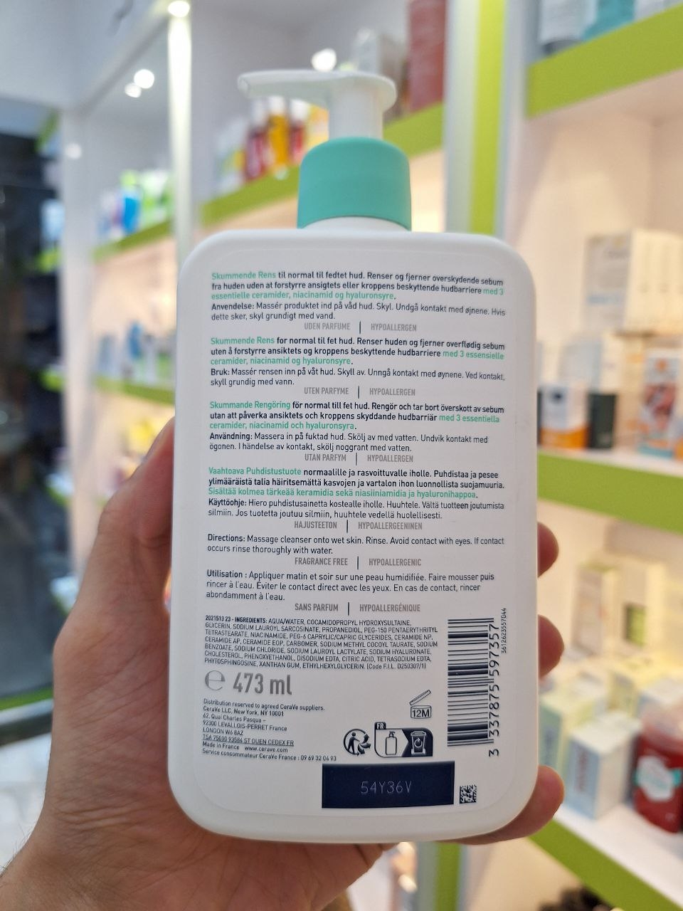  فوم شوینده سراوی Cerave پوست نرمال تا چرب اصل 473 میل 