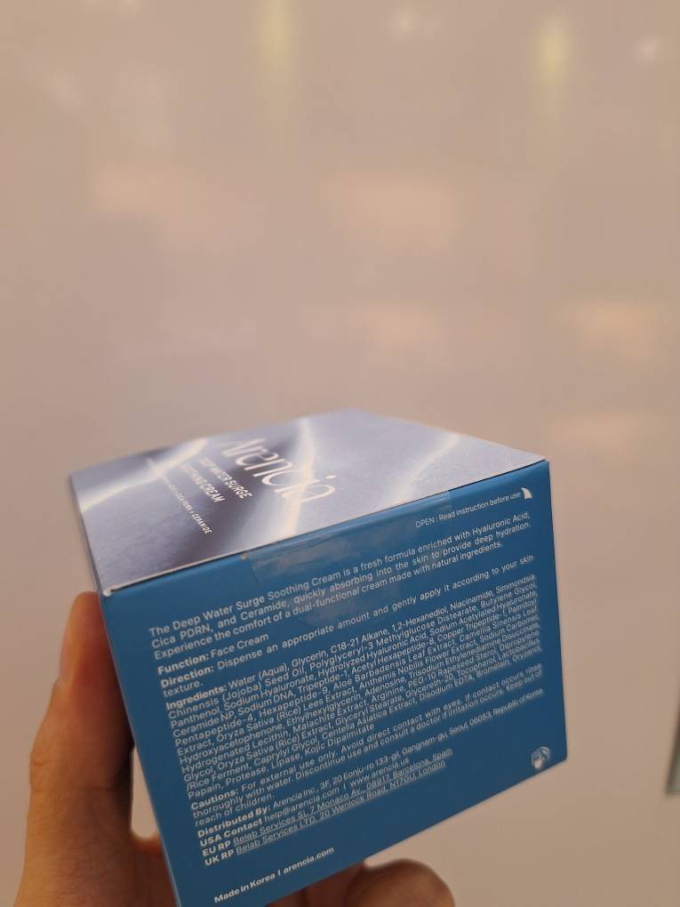  سوتینگ کرم آبرسان و تسکین دهنده آرنسیا Arencia Deep Water Surge Soothing Cream 