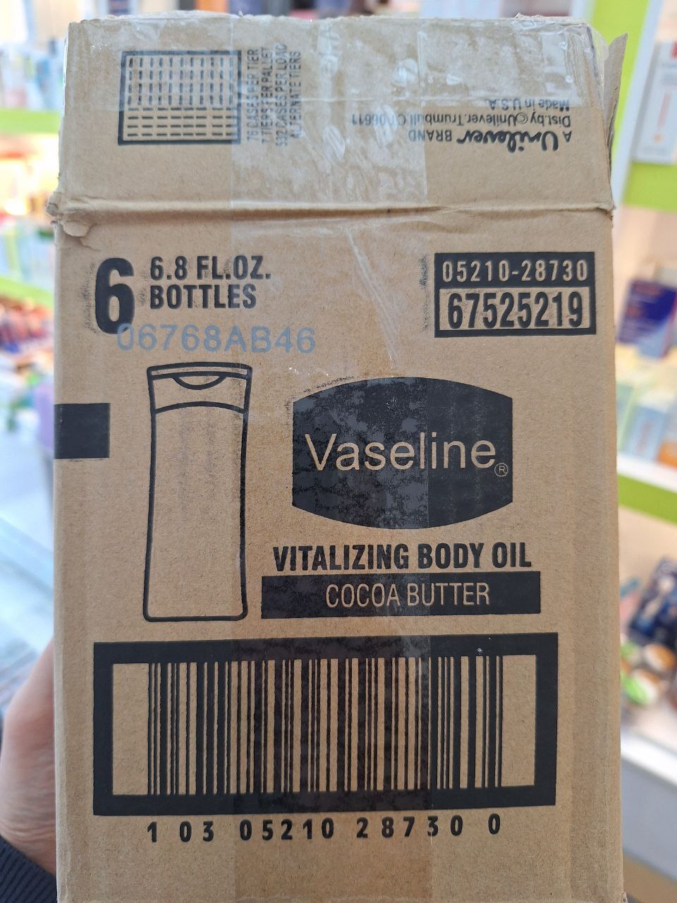  وازلین کاکائو رادیانت بادی ژل اویل وازلین کره کاکائو درخشان‌کننده روغن بدن وازلین شکلاتی 