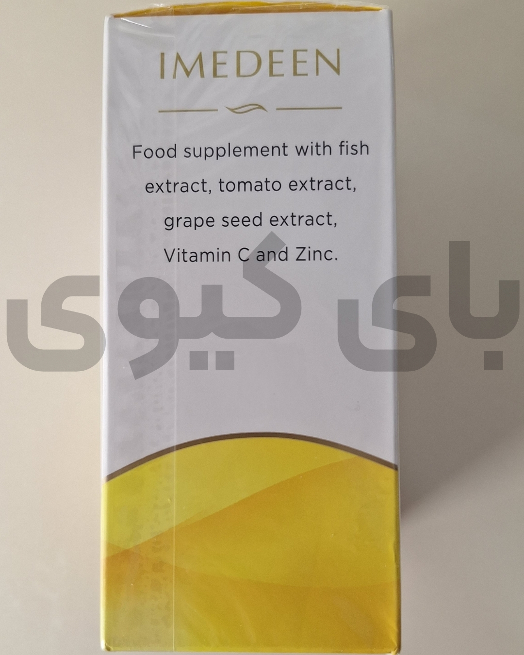  قرص ایمدین مدل تایم پرفکشن بالای 40 سال IMEDEEN Time Perfection 