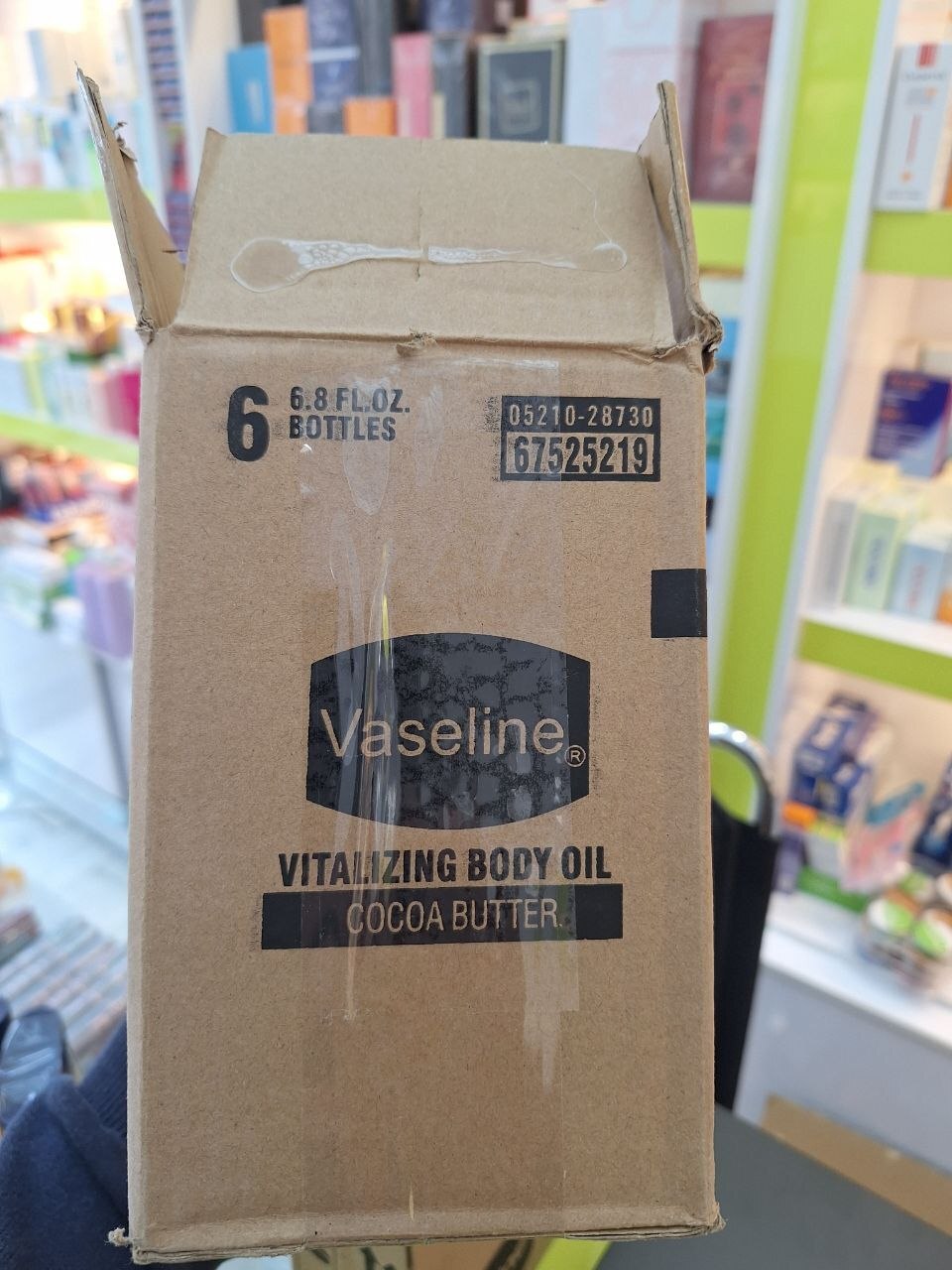  وازلین کاکائو رادیانت بادی ژل اویل وازلین کره کاکائو درخشان‌کننده روغن بدن وازلین شکلاتیوازلین کاکائو رادیانت بادی ژل او 