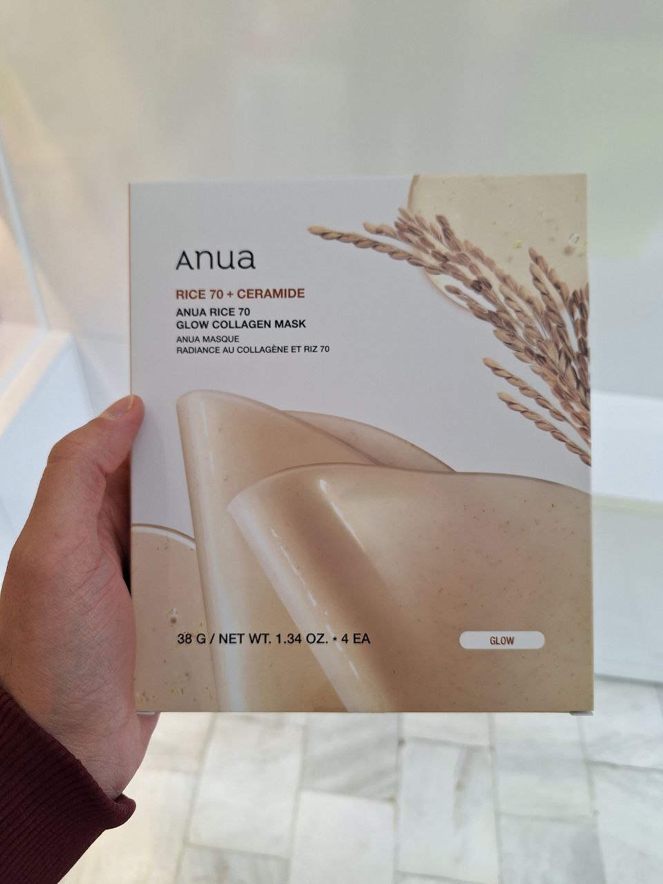  ماسک ورقه ای برنج و سرامید آنوا Anua درخشان کننده _ یک عدد 