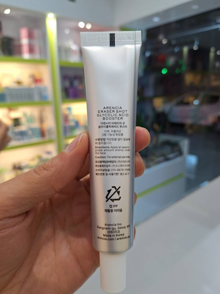  بوستر سرم گلیکولیک اسید آرنسیا لایه بردار، کنترل چربی و منافذ و روشن کننده پوست Arencia Eraser Shot Glycolic Acid Booste 