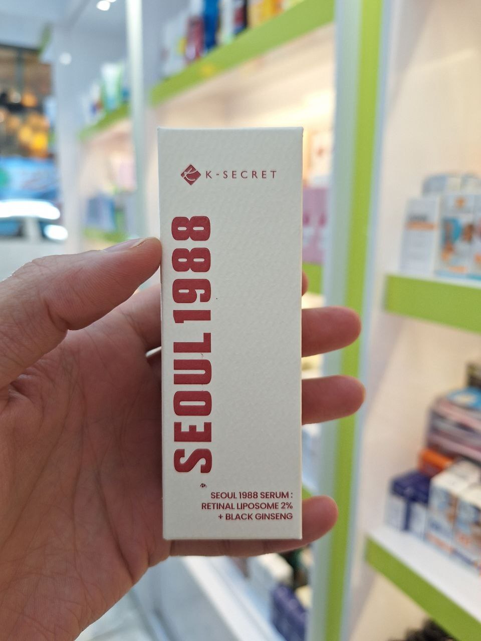  سرم سئول 1988 رتینال لیپوزومی 2% + جینسینگ سیاه K-SECRET 