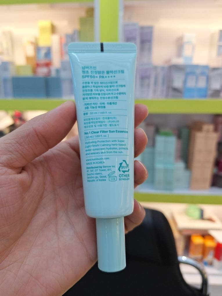  اسنس ضد آفتاب تسکین دهنده و روشن کننده شماره 1 نامبوزین Numbuzin No 1. Clear Filter Sun Essence 