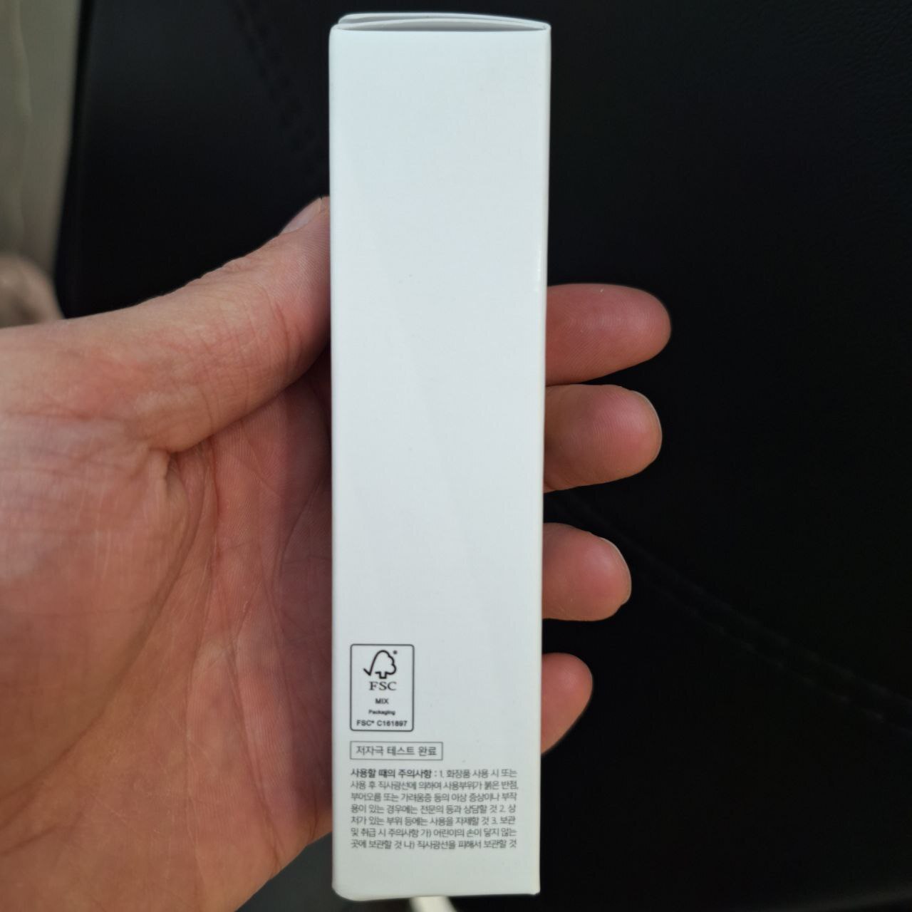  دور چشم پیشرفته حلزون کوزارکسCOSRX Advanced Snail Peptide Eye Cream 