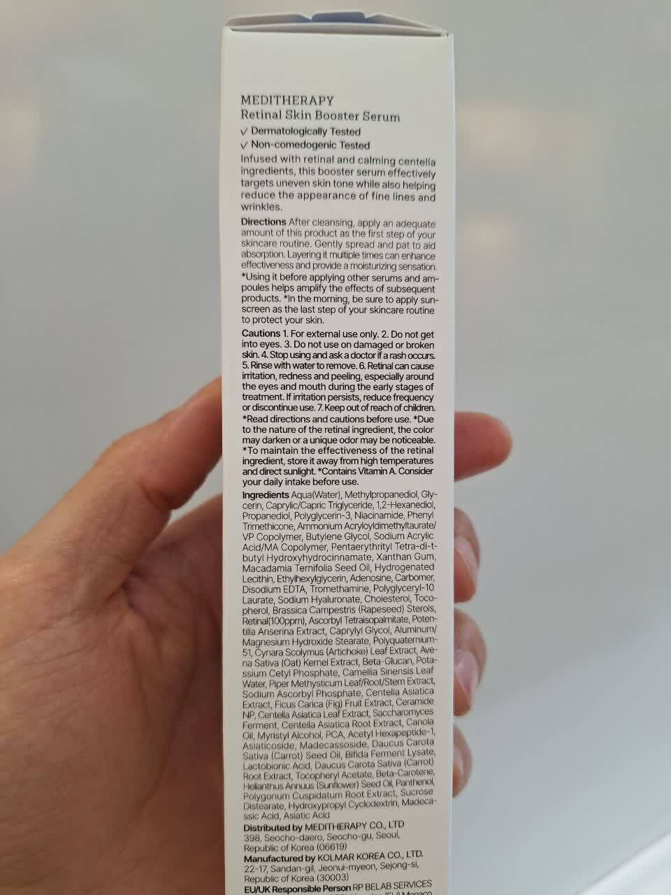 MEDITHERAPY Retinal Skin Booster Serum سرم رتینال بوستر مدی تراپی 150 میل