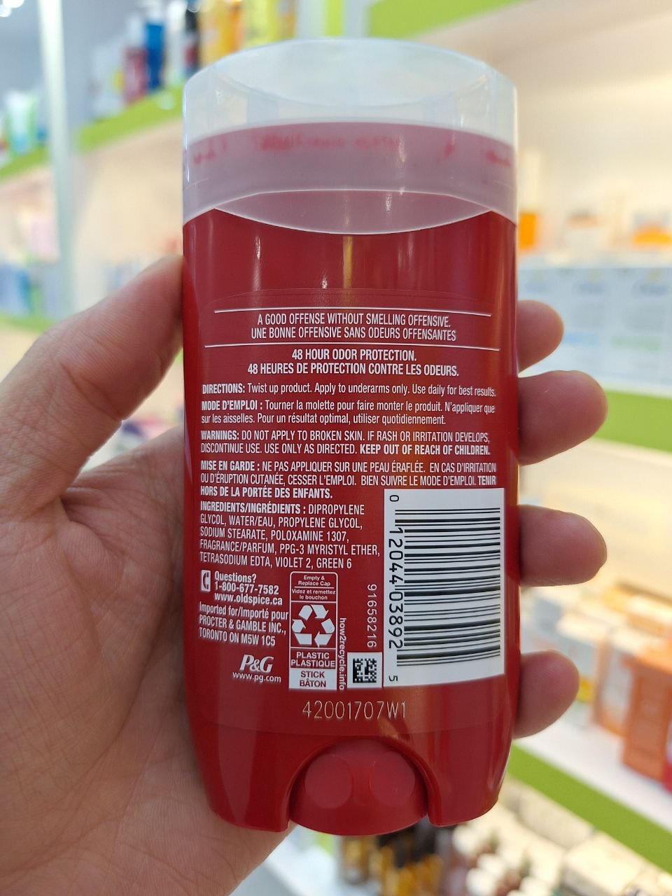  مام صابونی اولد اسپایس مدل Old spice Pure Sport ضد تعریق،دئودورانت 85 گرم 