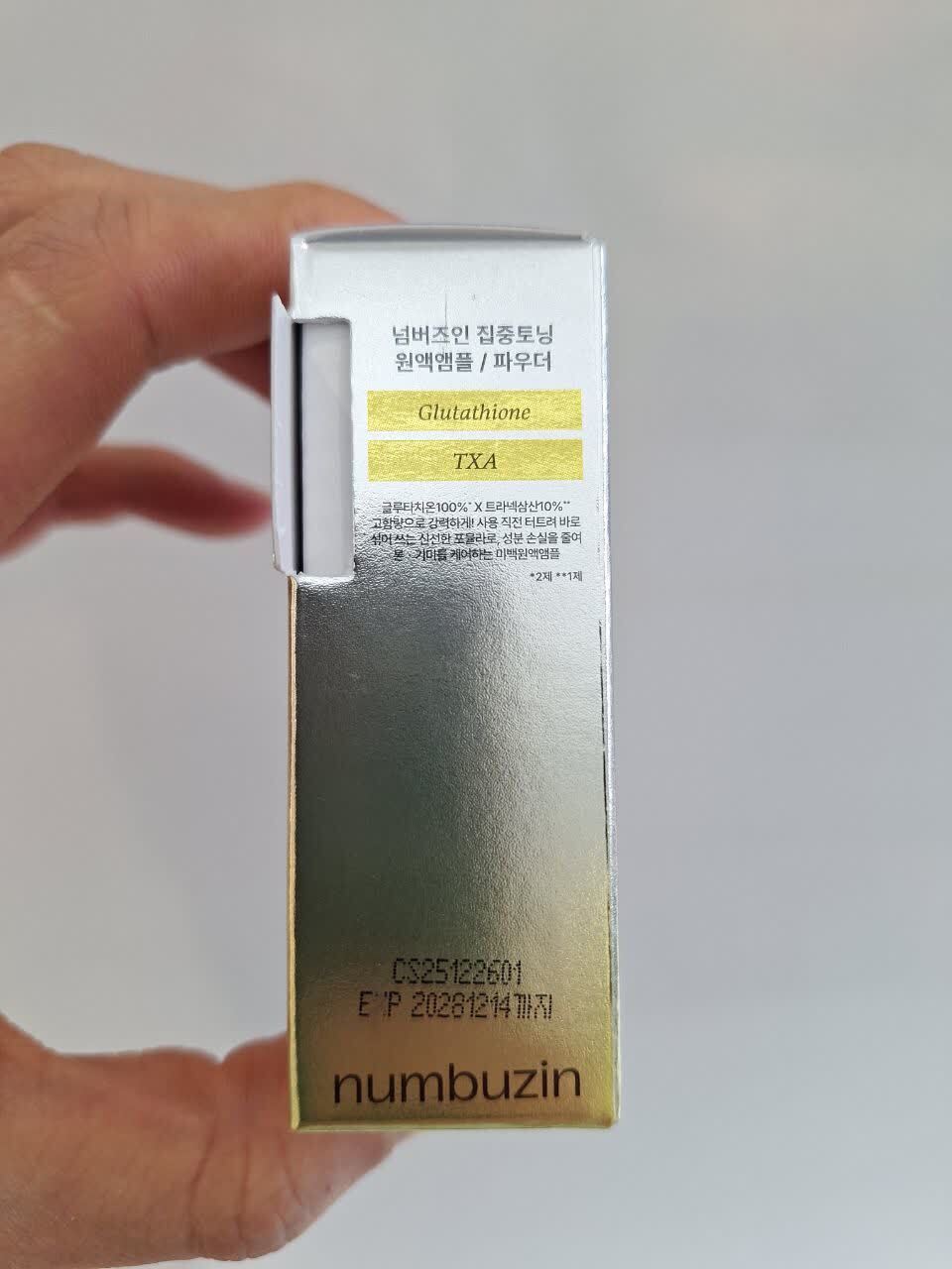 سرم پیشرفته گلوتاتیون و TXA شماره 5 نامبوزین ضد لک و روشن کننده قوی پوست Numbuzin No.5 Glutathione TXA Advanced Dark Spo