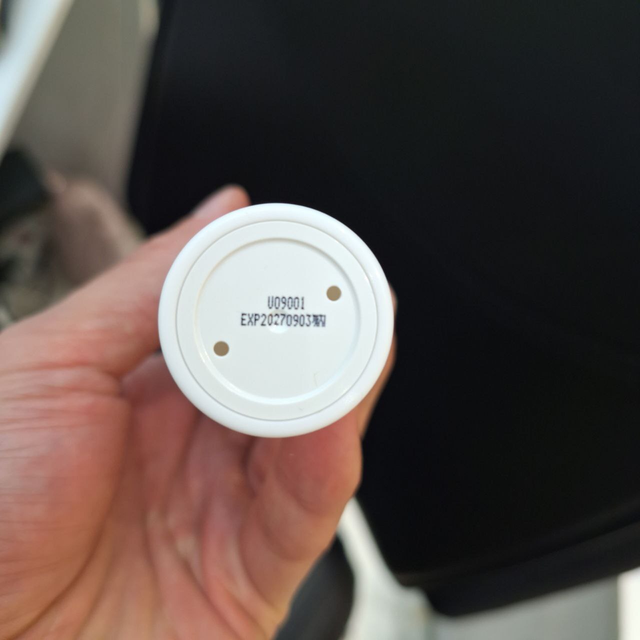  دور چشم پیشرفته حلزون کوزارکسCOSRX Advanced Snail Peptide Eye Cream 