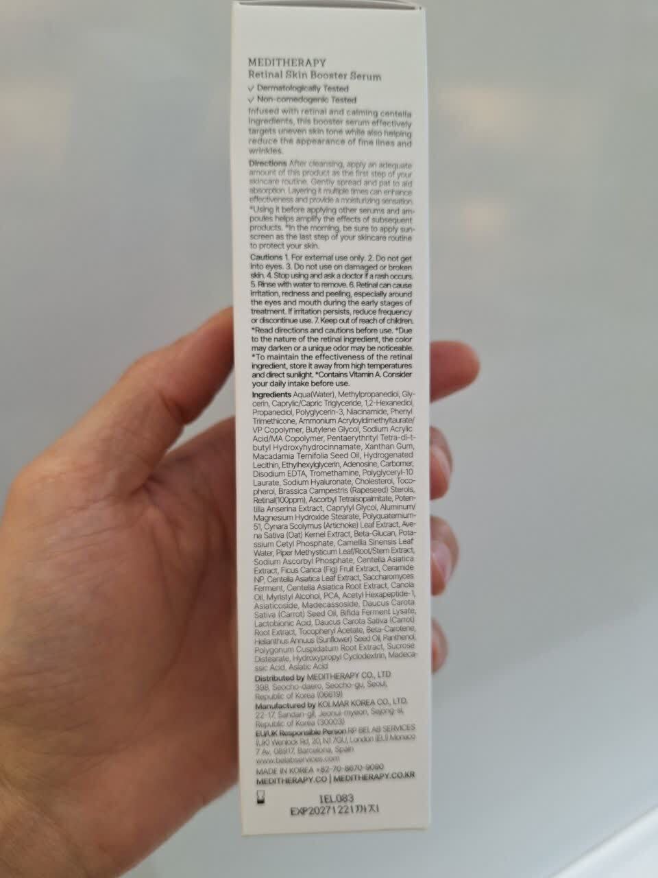 MEDITHERAPY Retinal Skin Booster Serum سرم رتینال بوستر مدی تراپی 150 میل