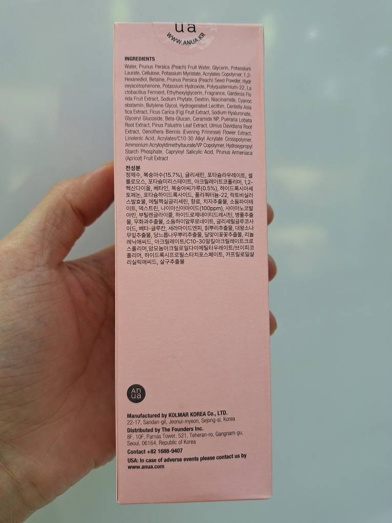  فوم شوینده روشن کننده هلو نیاسین آنوا Anua Peach Niacin Spread Cleansing Foam 