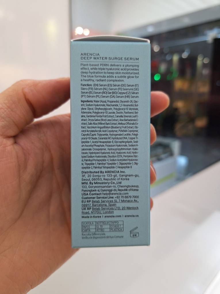 سرم آبرسان عمقی آرنسیا Arencia Deep Water Surge Serum