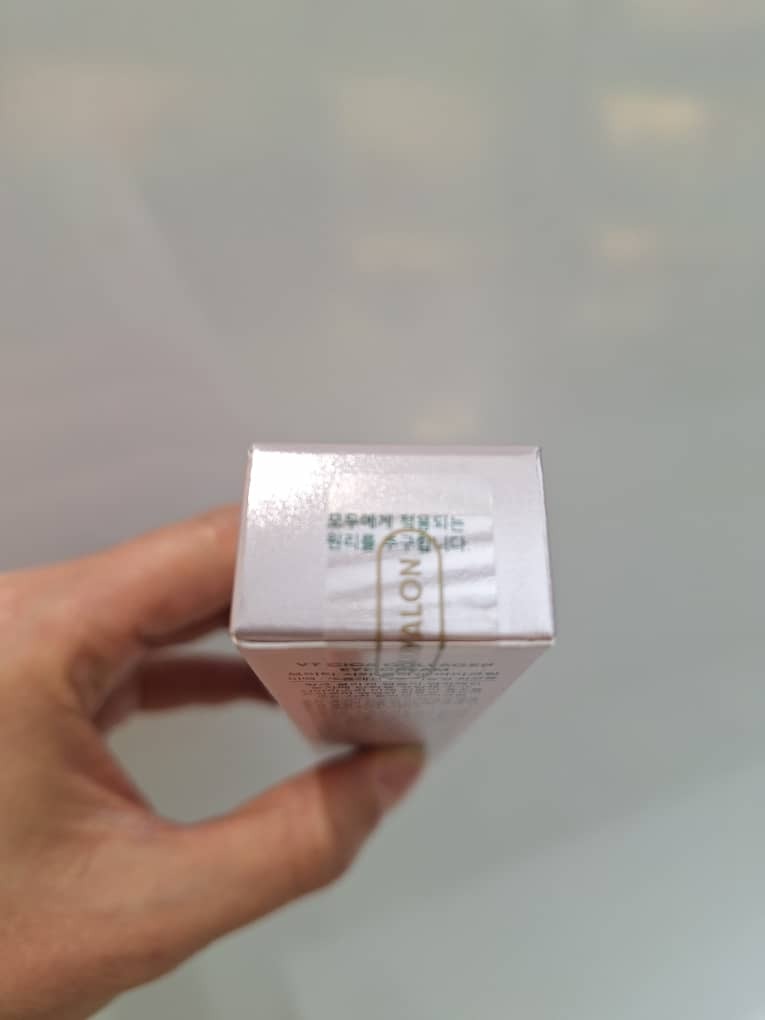  کرم دور چشم سیکا کلاژن وی تی کازمتیک VT Cosmetics Cica Collagen Eye Cream 