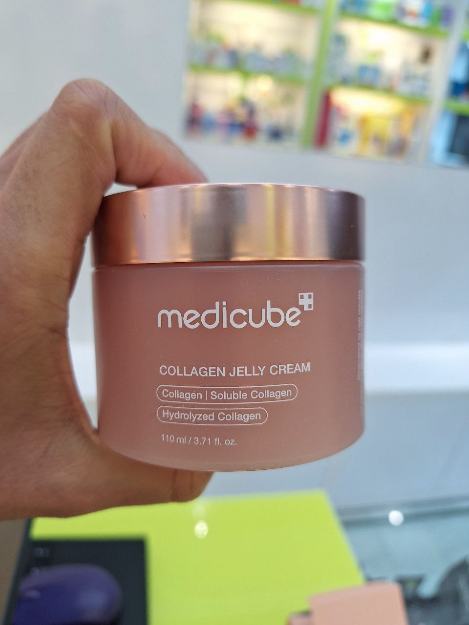  کرم ژله ای کلاژن مدی کیوب Medicube مدل Collagen Jelly 