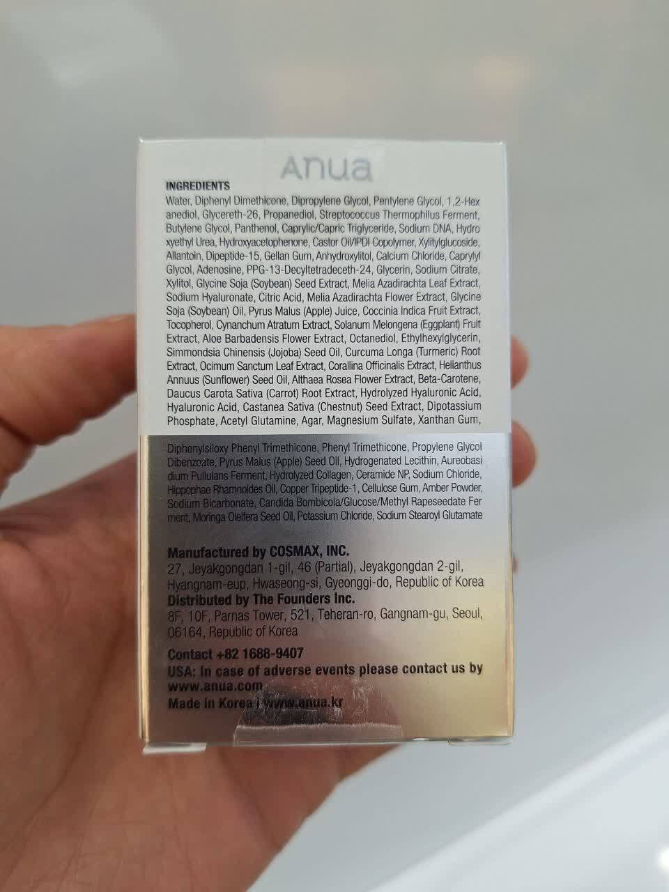 میست کپسولی هیالورونیک اسید و PDRN آنوا آبرسان، ترمیم کننده و جوانساز پوست Anua PDRN Hyaluronic Acid Hydrating Capsule M