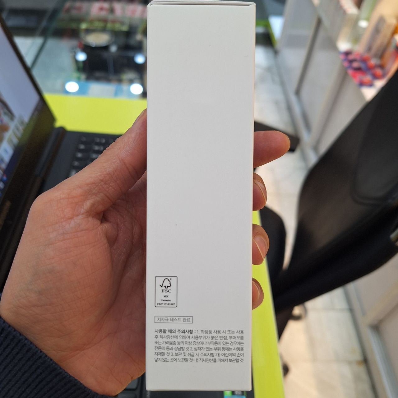  اسنس هیالورونیک اسید کوزارکس حجم 100 میل 