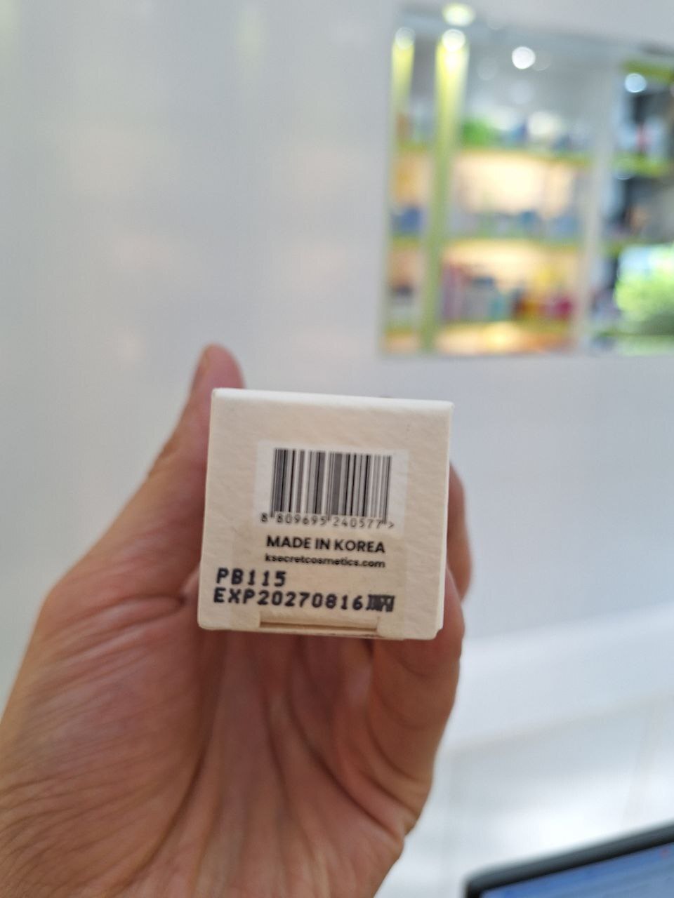  دور چشم جوانساز و ضدچروک Retinal liposome 4% و لوبیا سئول Seoul 1988 حجم 30میل 