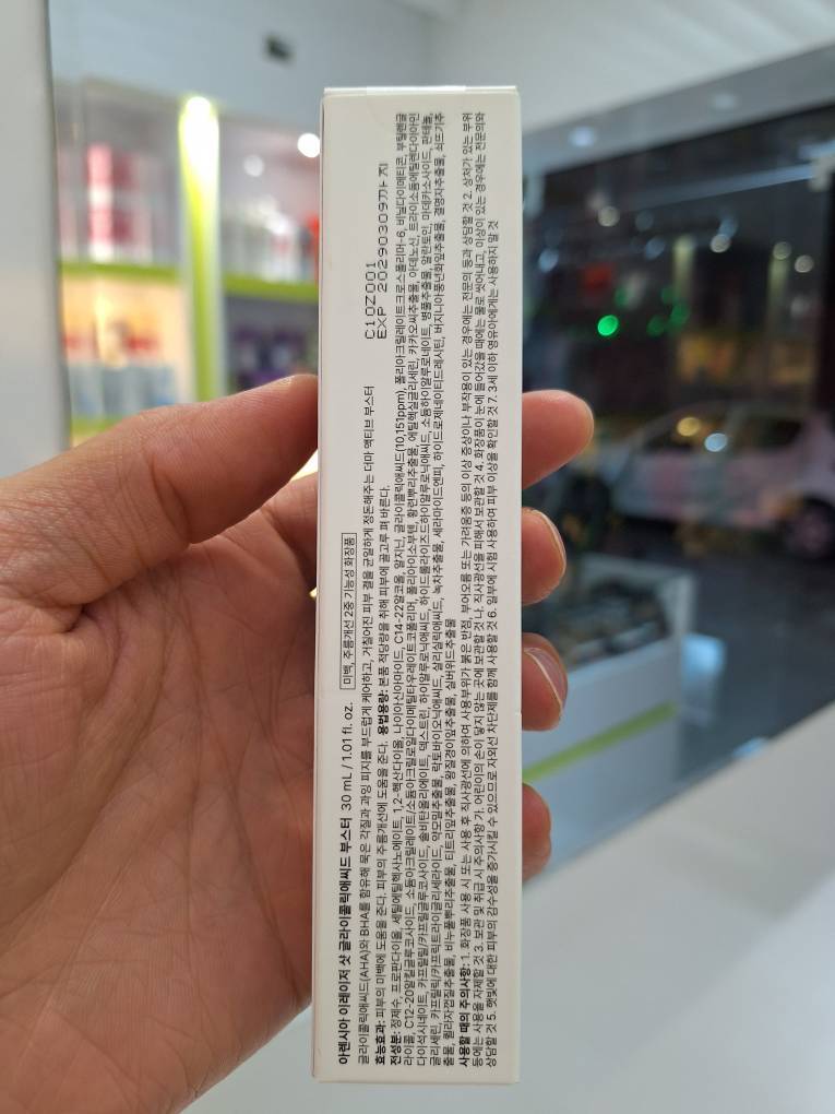  بوستر سرم گلیکولیک اسید آرنسیا لایه بردار، کنترل چربی و منافذ و روشن کننده پوست Arencia Eraser Shot Glycolic Acid Booste 