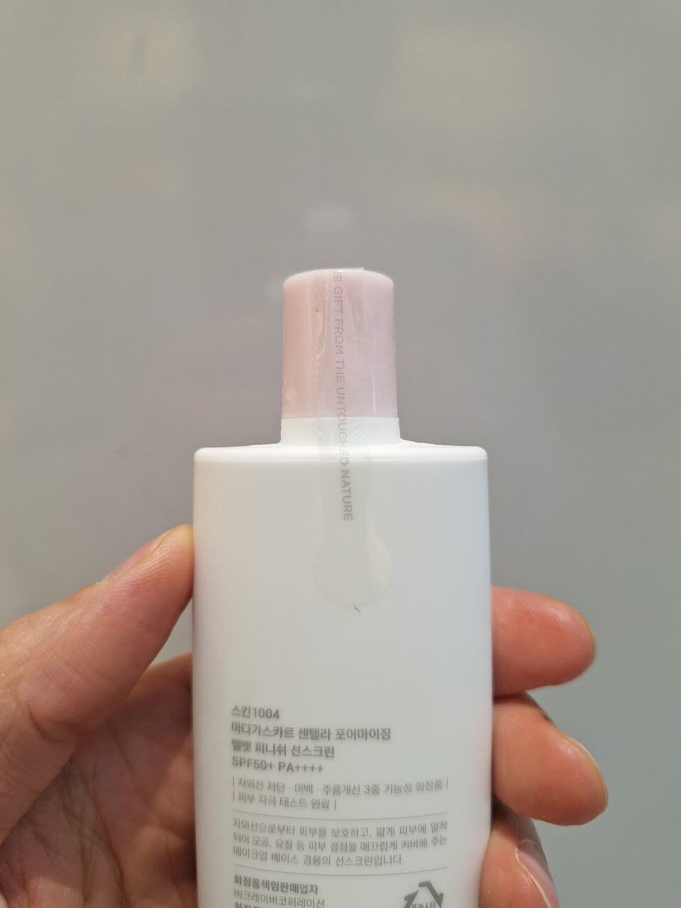 ضدآفتاب پرایمری کنترل منافذ اسکین 1004 SKIN1004 Centella Poremizing Velvet Finish Sunscreen