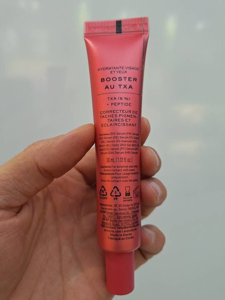 سرم ضدلک ترانگزامیک اسید آرنسیا Arencia TXA Booster Shot Intensive Dark Spot Correcting and Brightening Shot