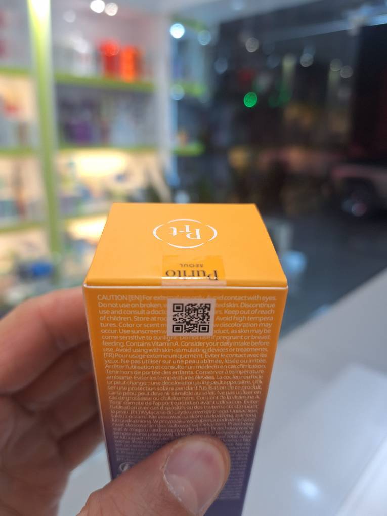 سرم ضد چروک و جوانساز رتینول رتینال 2000 و +NAD پیوریتو Purito SEOUL Retinol Retinal 2000 NAD+ Serum 