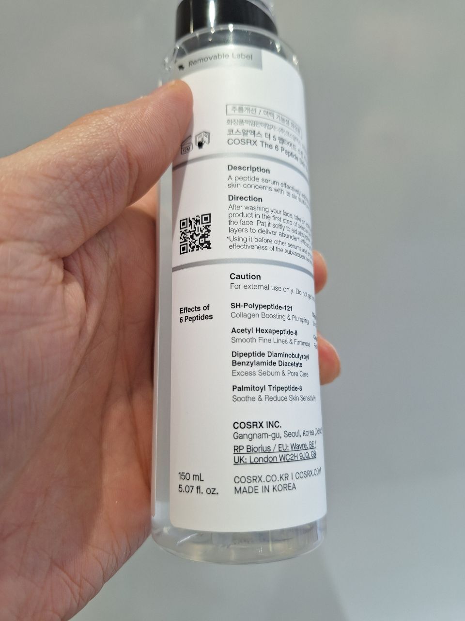 Cosrx the 6 peptide skin booster serum بوستر سرم تقویت کننده 6 پپتاید کوزارکس