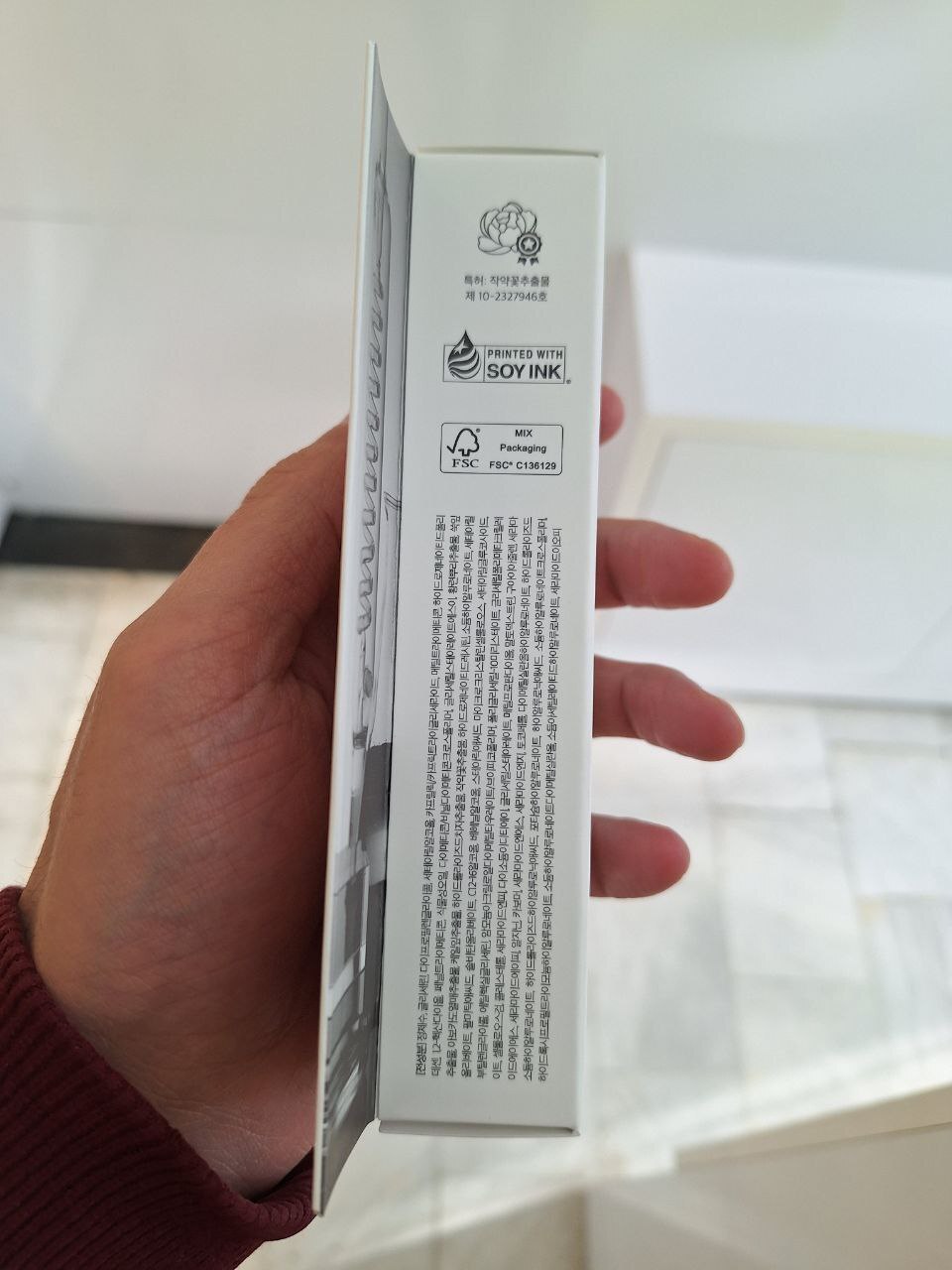  کرم بریر 147 دکتر التیا ترمیم و تقویت کننده سد دفاعی پوست Dr. Althea 147 Barrier Cream 