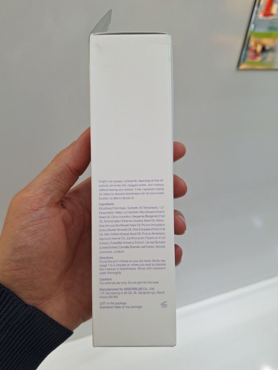  شوینده روغنی ضد جوش سرسیاه جوجوبا سلیمکس Celimax Derma Nature Fresh Blackhead Jojoba Cleansing Oil 