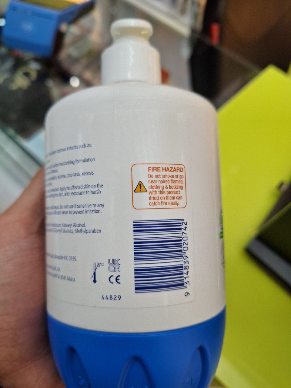  کرم مرطوب کننده پوست خشک کیووی QV حجم 500 گرم 