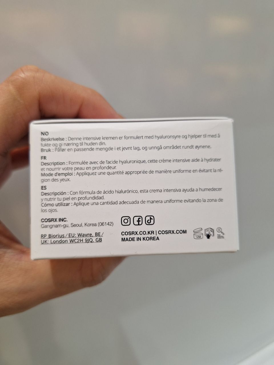 Hyaluronic Acid Intensive Cream کرم آبرسان هیالورونیک اسید کوزارکس