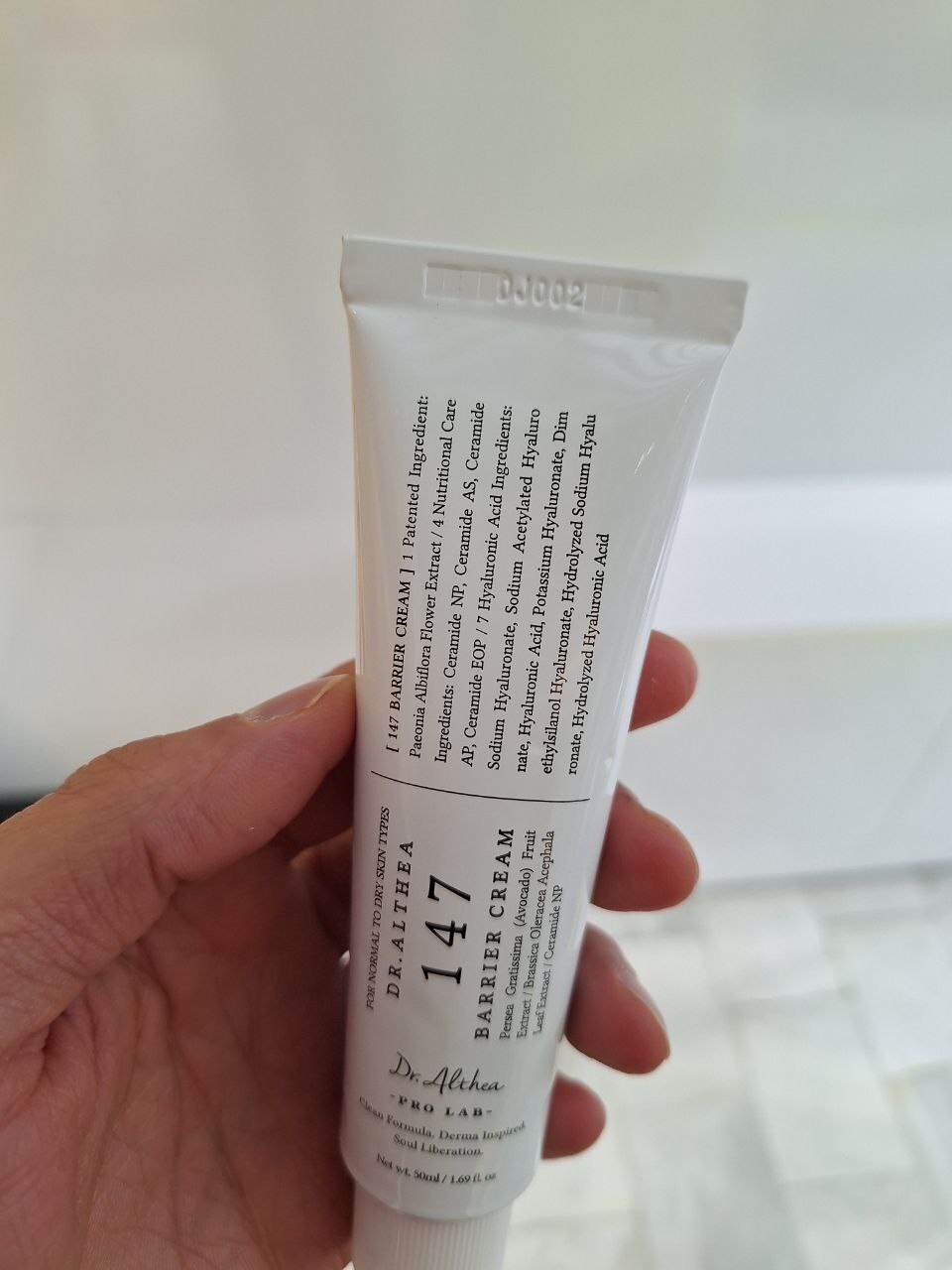  کرم بریر 147 دکتر التیا ترمیم و تقویت کننده سد دفاعی پوست Dr. Althea 147 Barrier Cream 