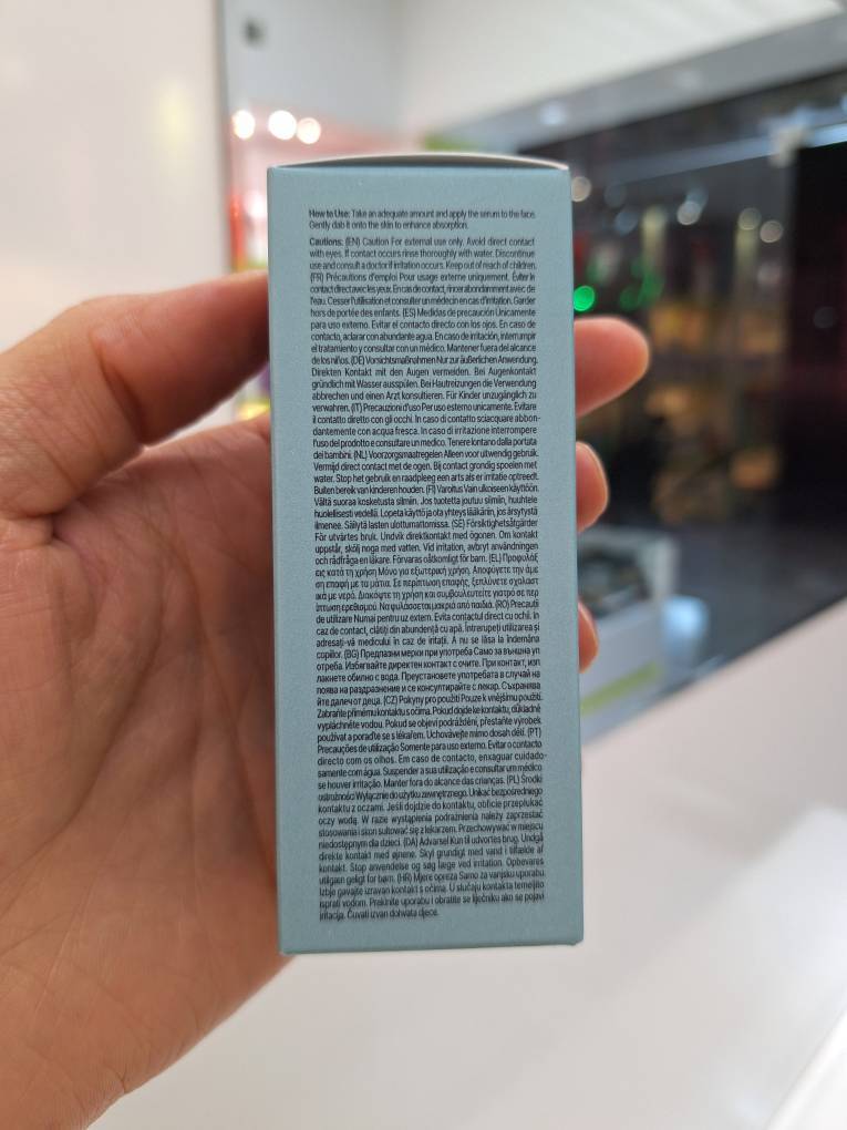 سرم آبرسان عمقی آرنسیا Arencia Deep Water Surge Serum