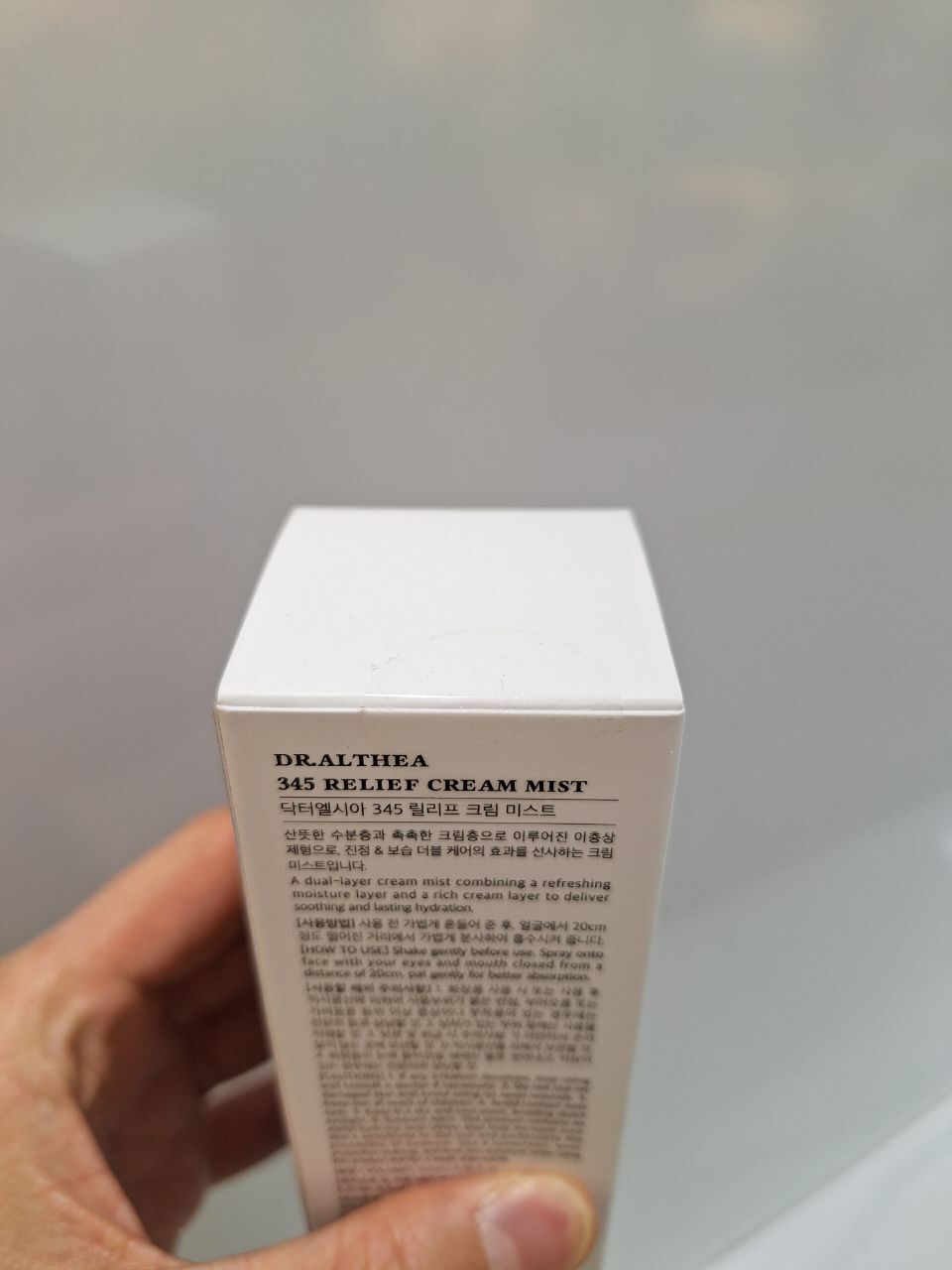  میست اسپری کرمی 345 دکتر التیا آبرسان، تسکین دهنده و ترمیم کننده پوست 100 میل 