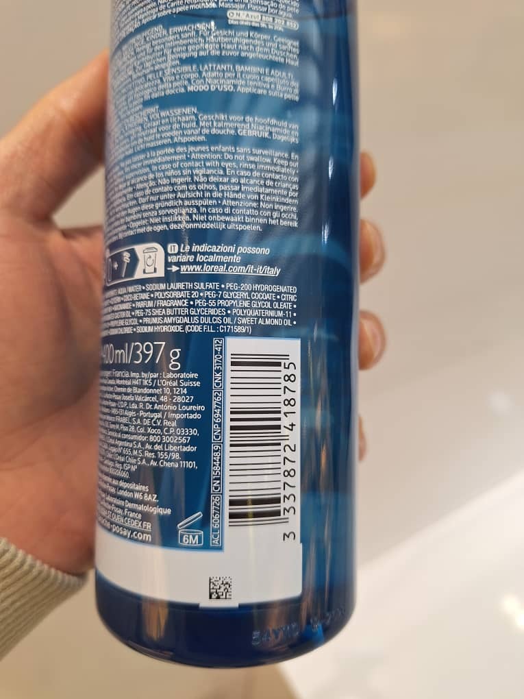 ژل شوینده پوست خشک لییکار لاروش پوزای حجم 400 میل