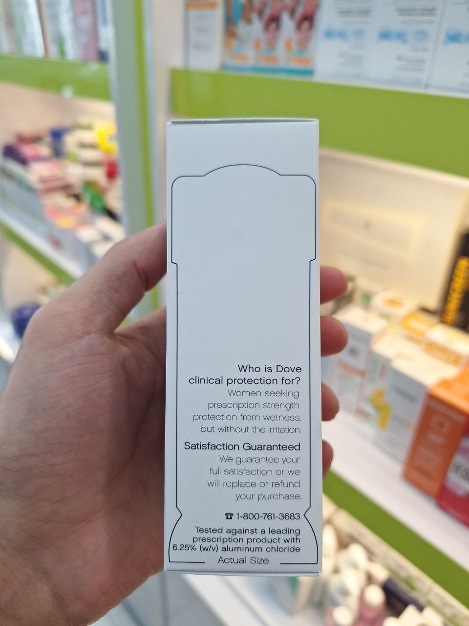  مام کلینیکال کرمی خیار داو Dove Clinical Protection Cool Essentials 