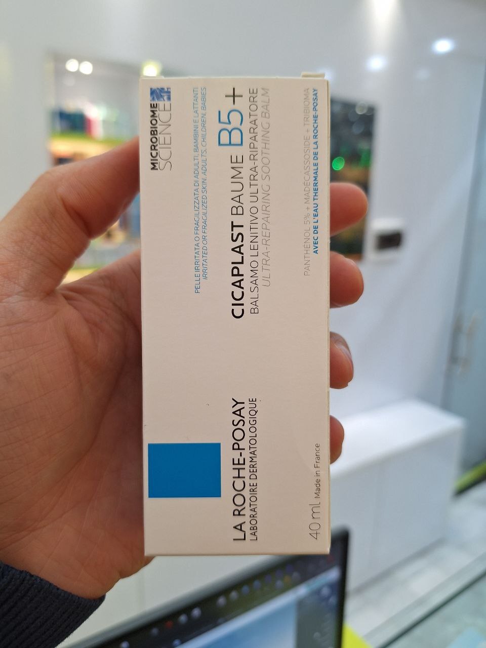  بالم ترمیم کننده لاروش پوزای 40 میل 