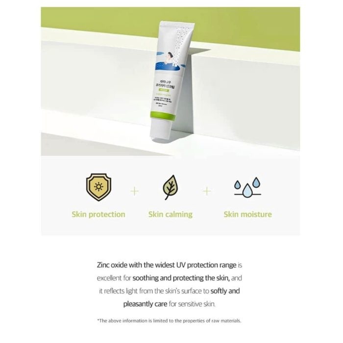  ضد آفتاب فیزیکی مرطوب کننده و تسکین دهنده راندلب ROUND LAB Birch Juice Moisturizing Mild-Up Sunscreen 50ml 