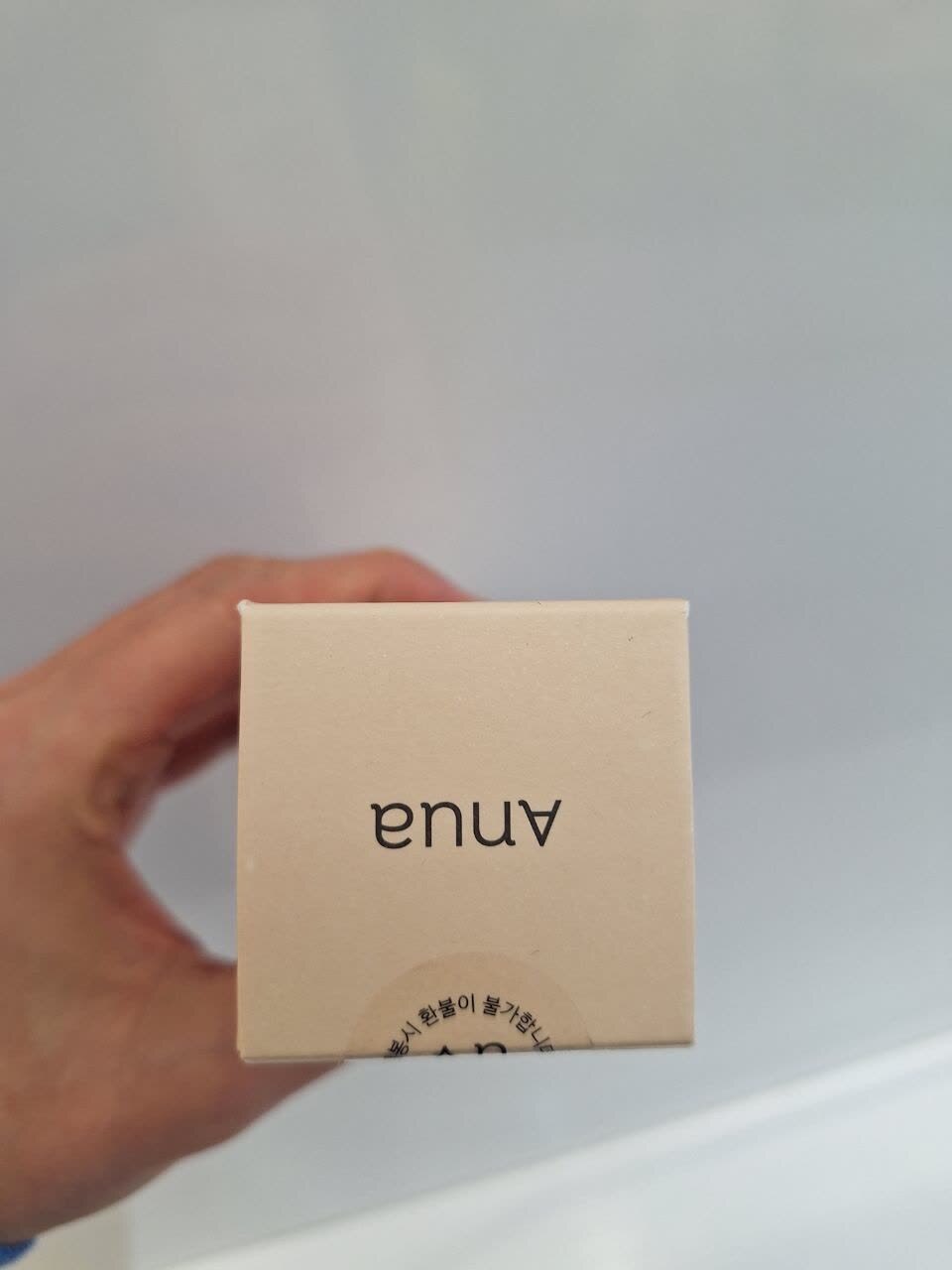   لوسیون مرطوب‌کننده و روشن‌کننده برنج و سراماید آنوا  Anua Rice 70 Intensive Moisturizing Milk 