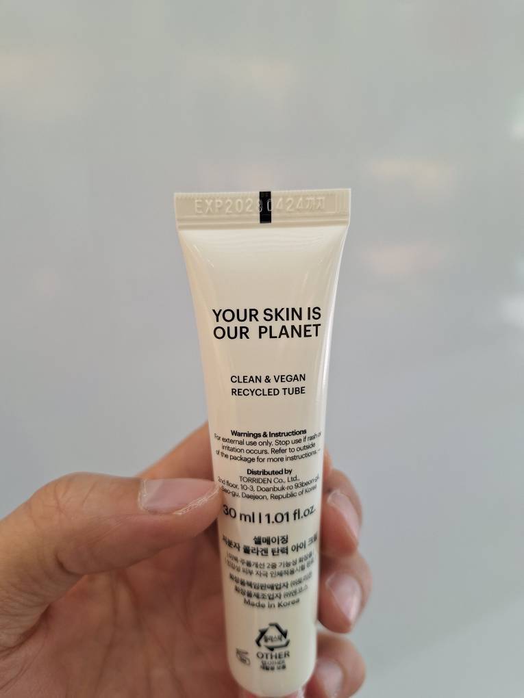  کرم دور چشم ضد چروک توریدن Torriden CELLMAZING Firming Eye Cream 