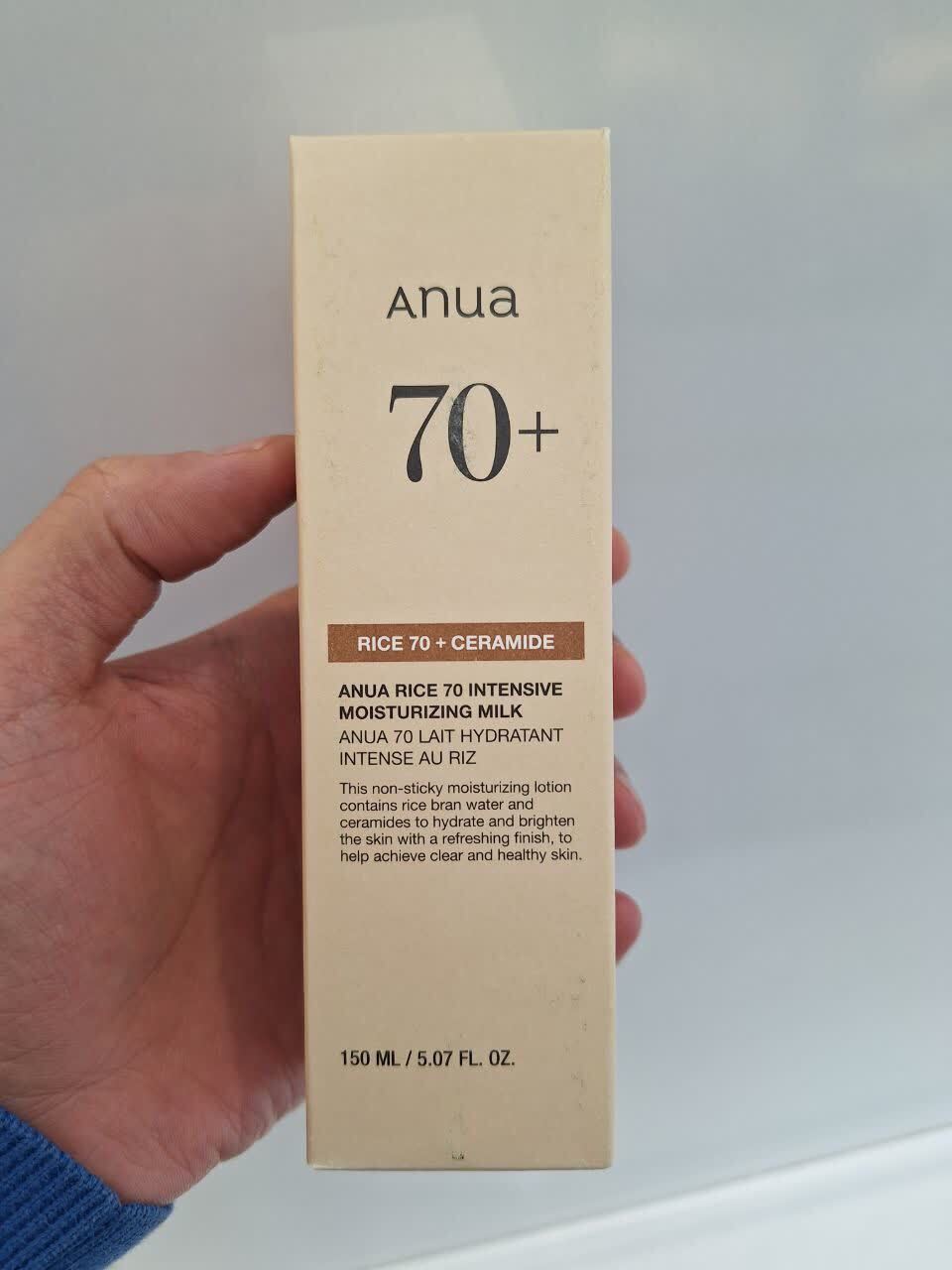   لوسیون مرطوب‌کننده و روشن‌کننده برنج و سراماید آنوا  Anua Rice 70 Intensive Moisturizing Milk 