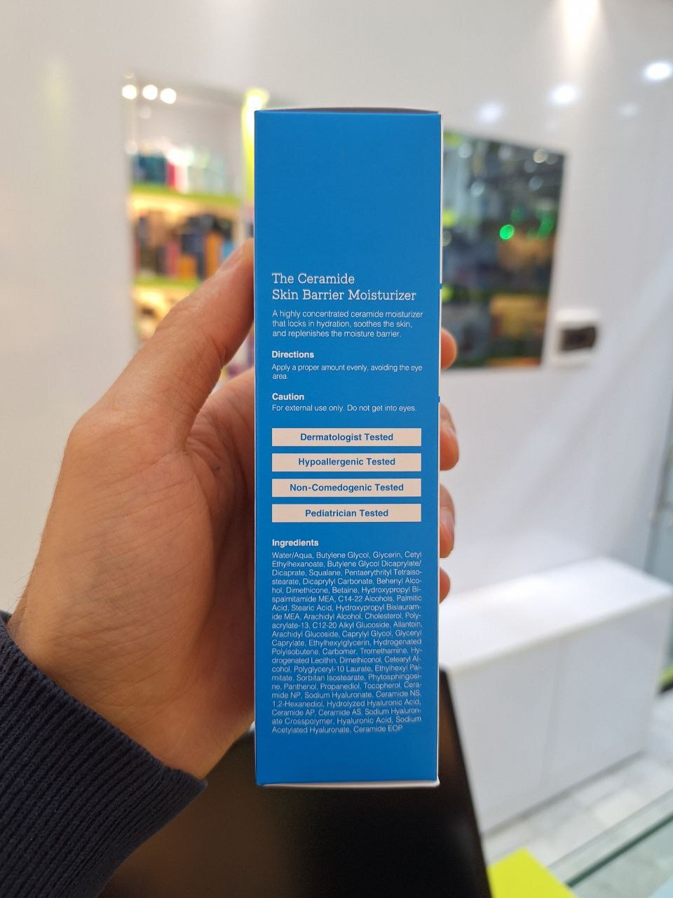  کرم مرطوب‌کننده سرامید و تقویت کننده پوست کوزارکس | COSRX The Ceramide Skin Barrier 