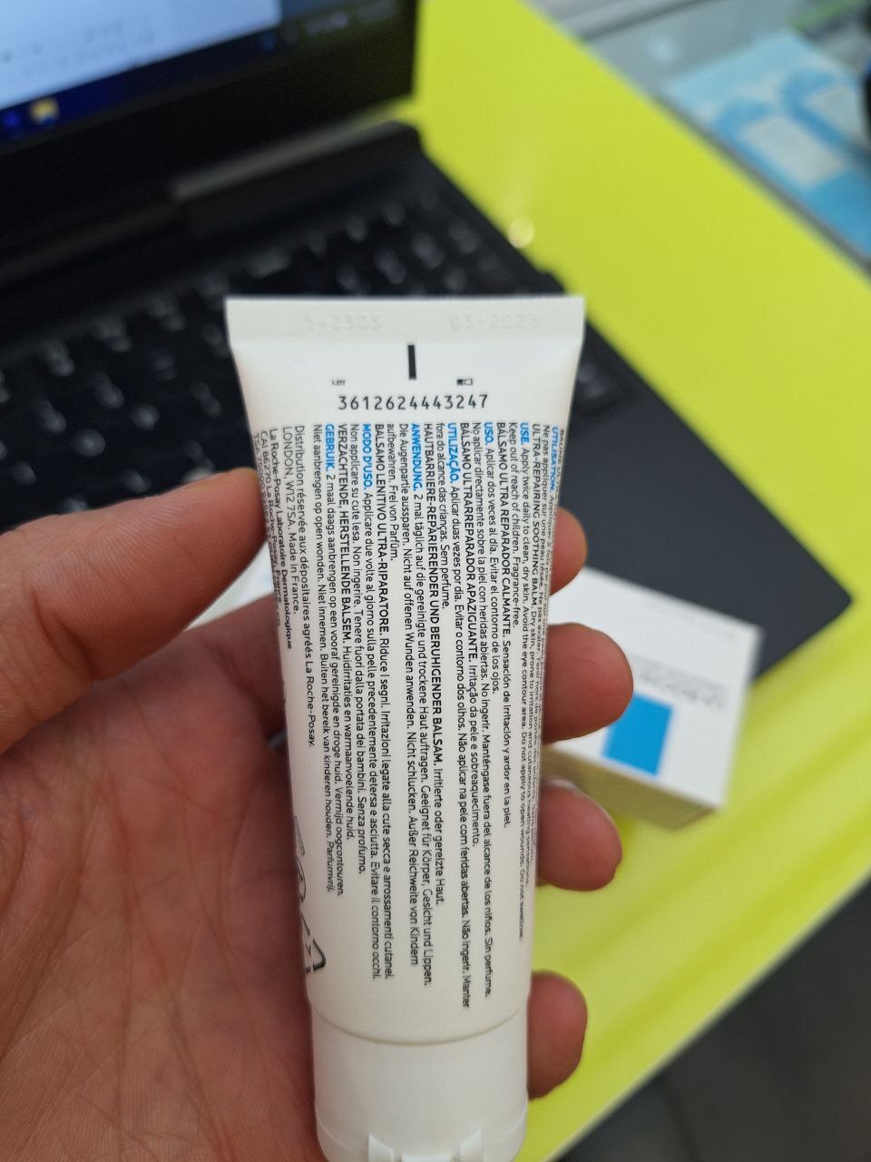  بالم ترمیم کننده لاروش پوزای 40 میل 